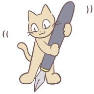 猫ペン