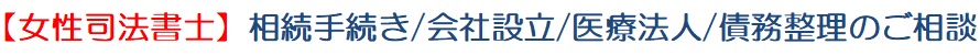 yi@mz葱^Аݗ^Ö@l^̂k